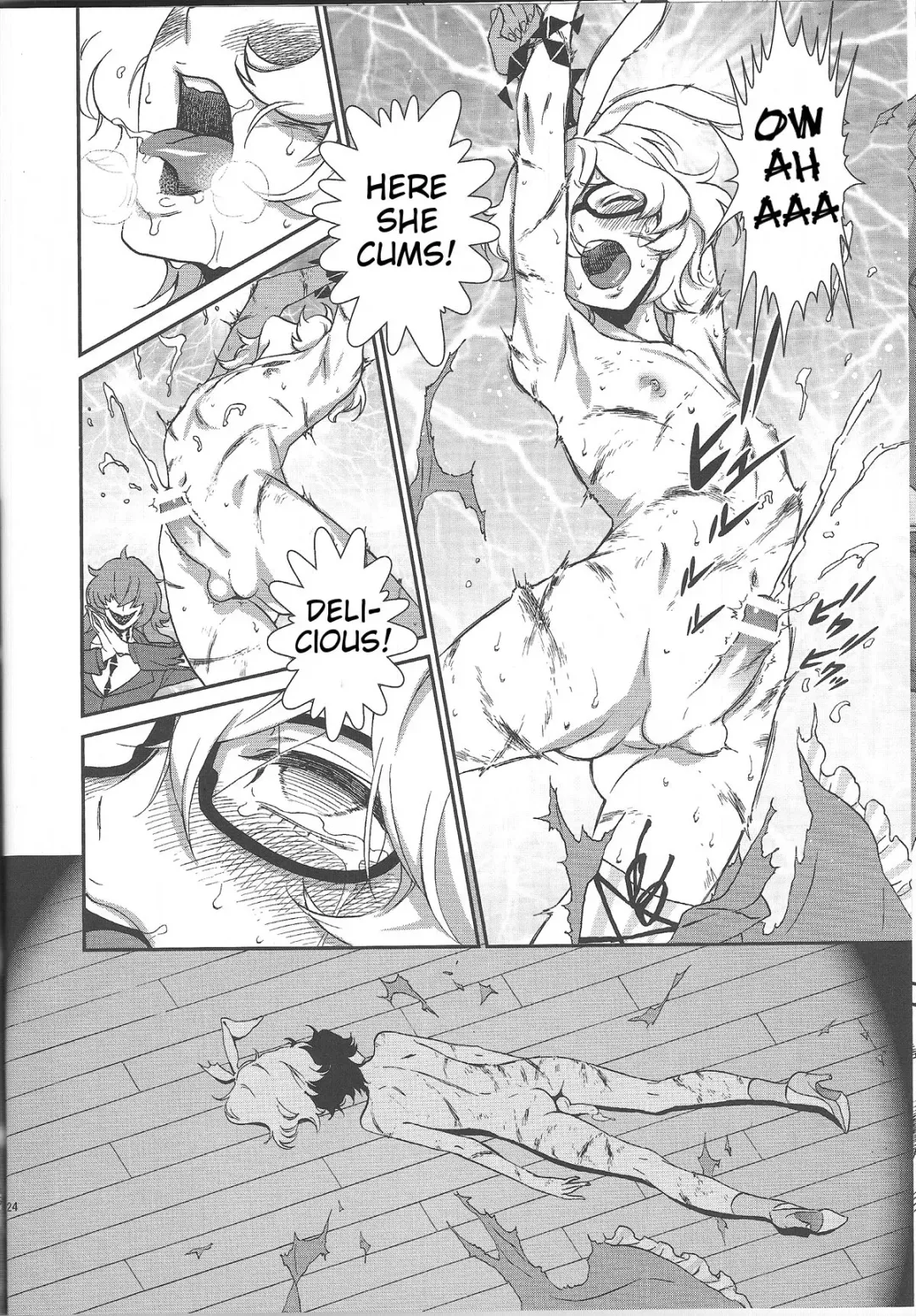 [Ikujinashi No Fetishist] Mephistopheles Fhentai - Page 23