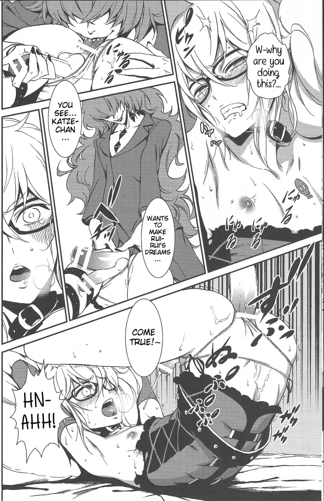 [Ikujinashi No Fetishist] Mephistopheles Fhentai - Page 7