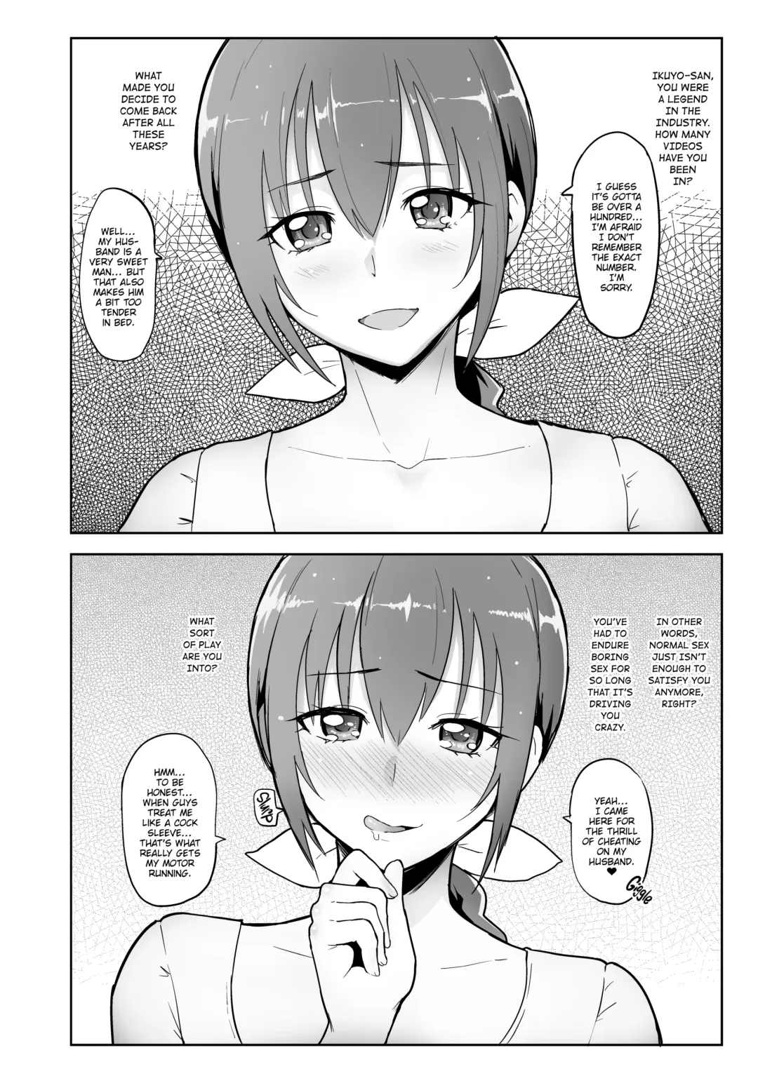 [Meme50] HOSHIZORA IKUYO'S 40 YEAR OLD GRAND RETURN Fhentai - Page 3