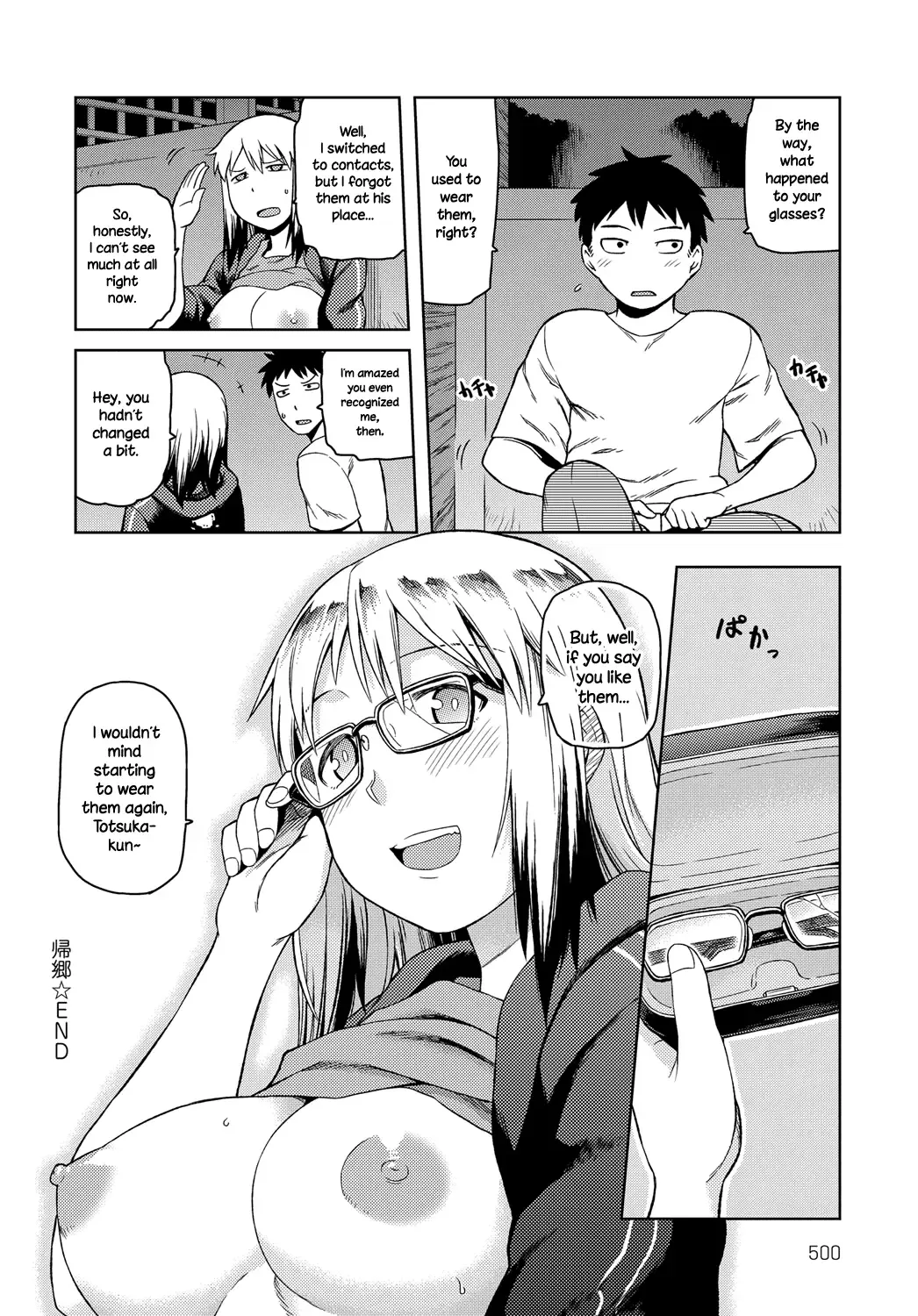 [Tsukudani] Kikyou | Homecoming Fhentai - Page 24