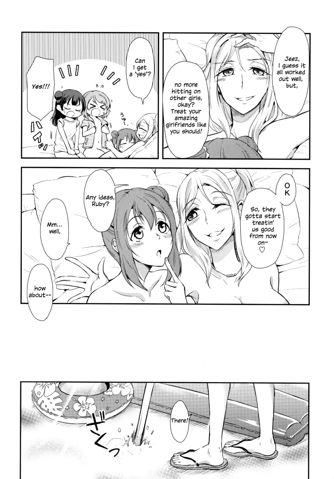 [Syutaro] Jimoai DE Mantan Uchiura Girls | Hot Uchiura Singles In Your Area Fhentai - Page 27