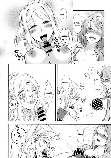 [Syutaro] Jimoai DE Mantan Uchiura Girls | Hot Uchiura Singles In Your Area Fhentai - Page 12
