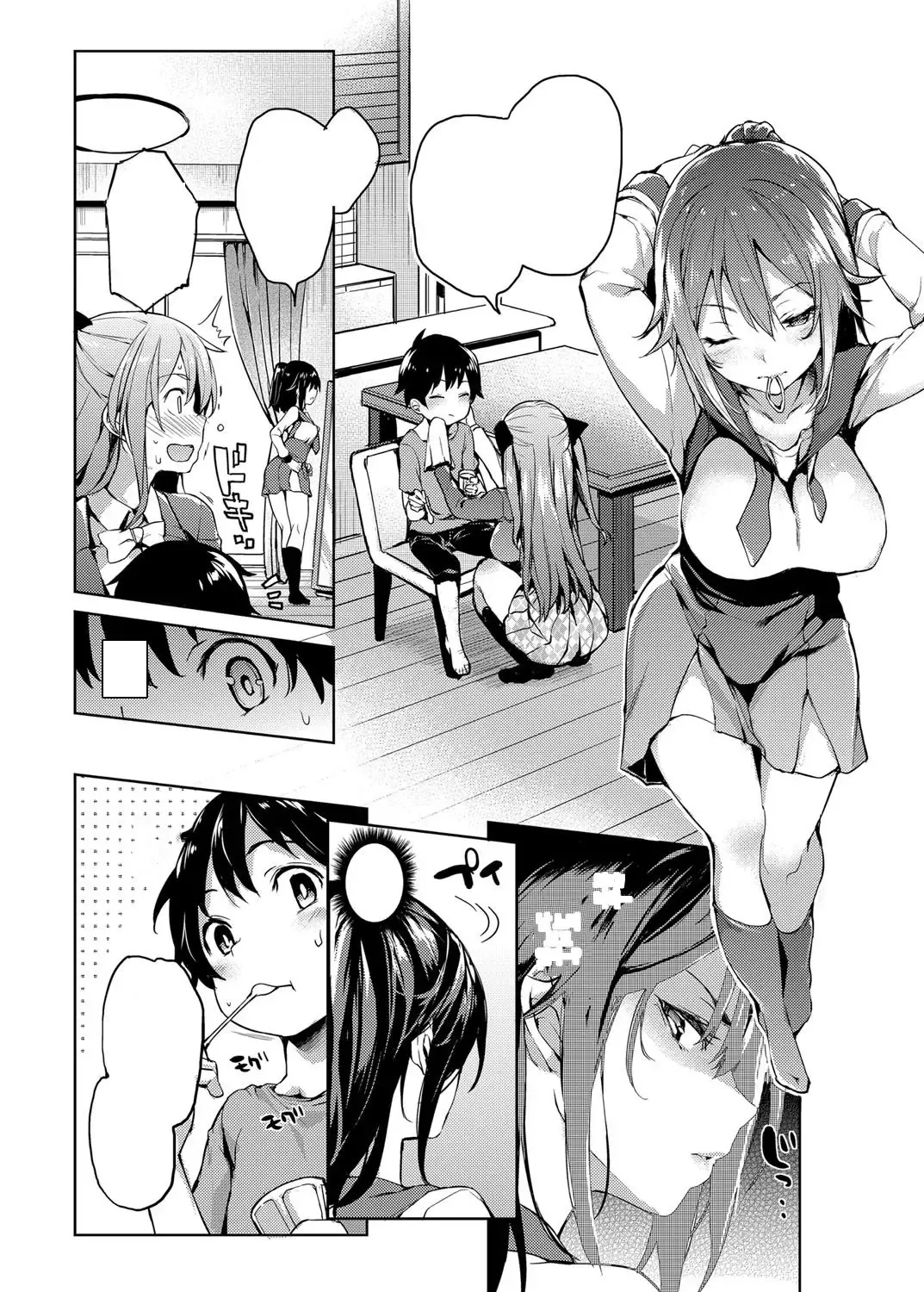 [Michiking] Seikatsu Shuukan  Pg. 106-189 (decensored) Fhentai - Page 24