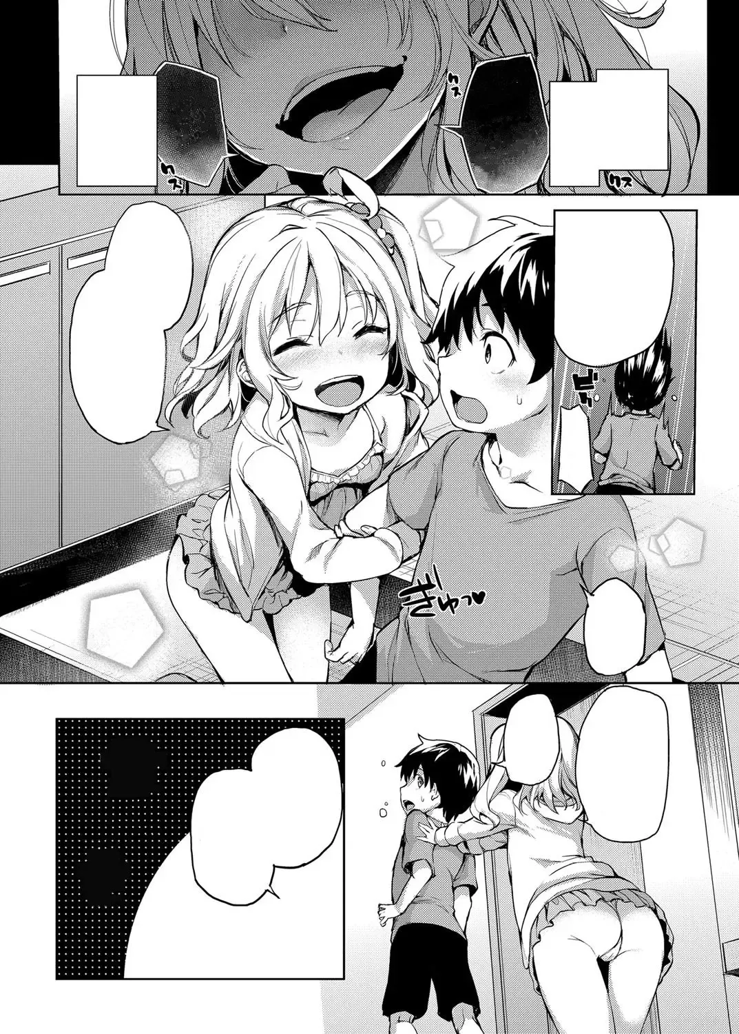 [Michiking] Seikatsu Shuukan  Pg. 106-189 (decensored) Fhentai - Page 26