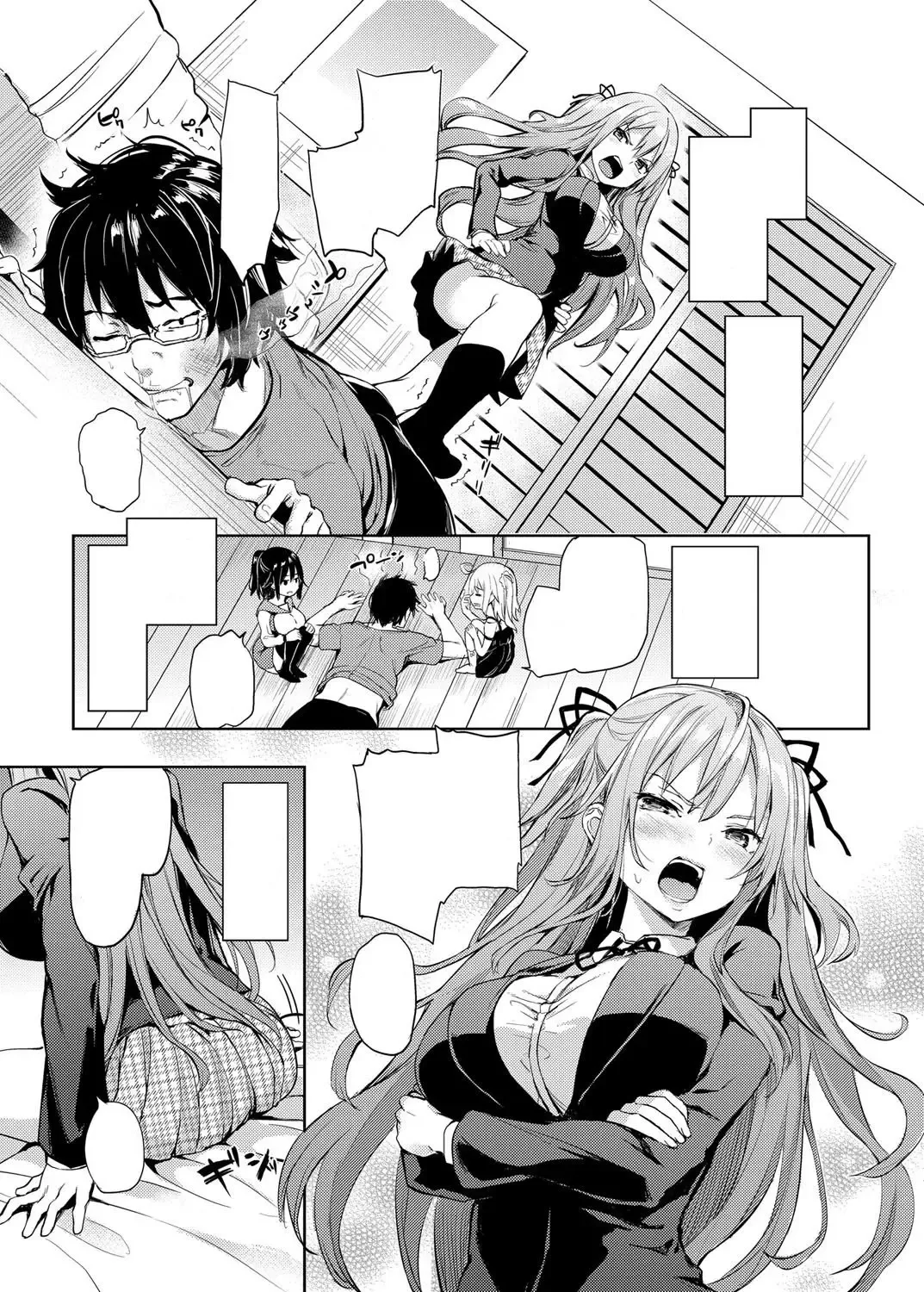 [Michiking] Seikatsu Shuukan  Pg. 106-189 (decensored) Fhentai - Page 83