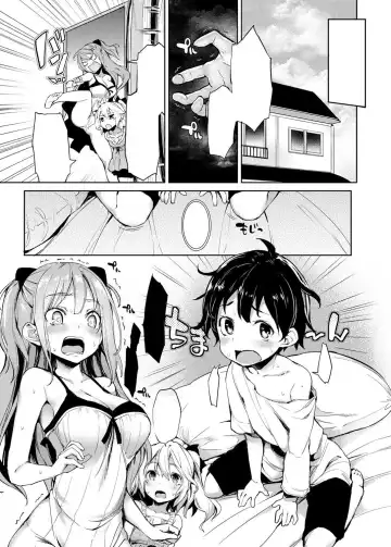 [Michiking] Seikatsu Shuukan  Pg. 106-189 (decensored) Fhentai.net - Page 5