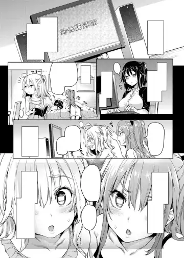 [Michiking] Seikatsu Shuukan  Pg. 106-189 (decensored) Fhentai.net - Page 66