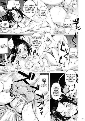 [Fuetakishi] High Elf x High School Dosukebe Smell Fhentai.net - Page 20