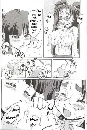 [Fey Tas] Chichi Senpuu Fhentai - Page 16