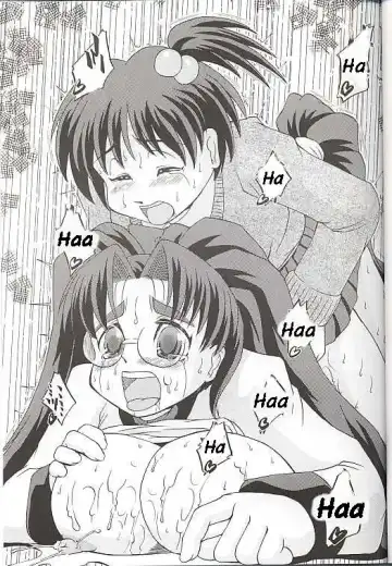 [Fey Tas] Chichi Senpuu Fhentai - Page 24