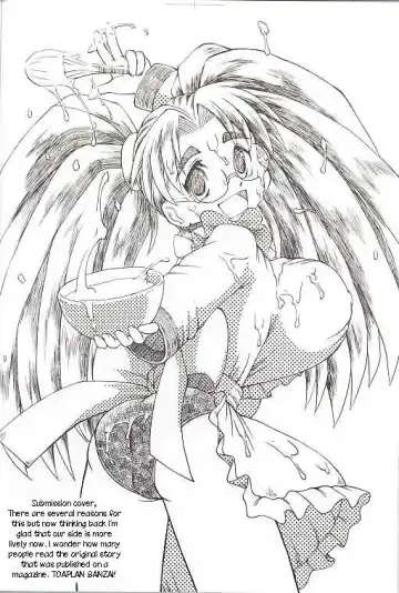 [Fey Tas] Chichi Senpuu Fhentai - Page 27