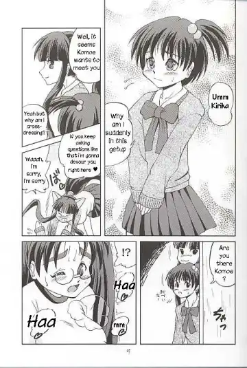 [Fey Tas] Chichi Senpuu Fhentai - Page 5