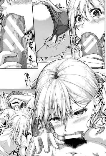 [Futaba Yae] Shirudaku Joshikousei Fhentai - Page 101