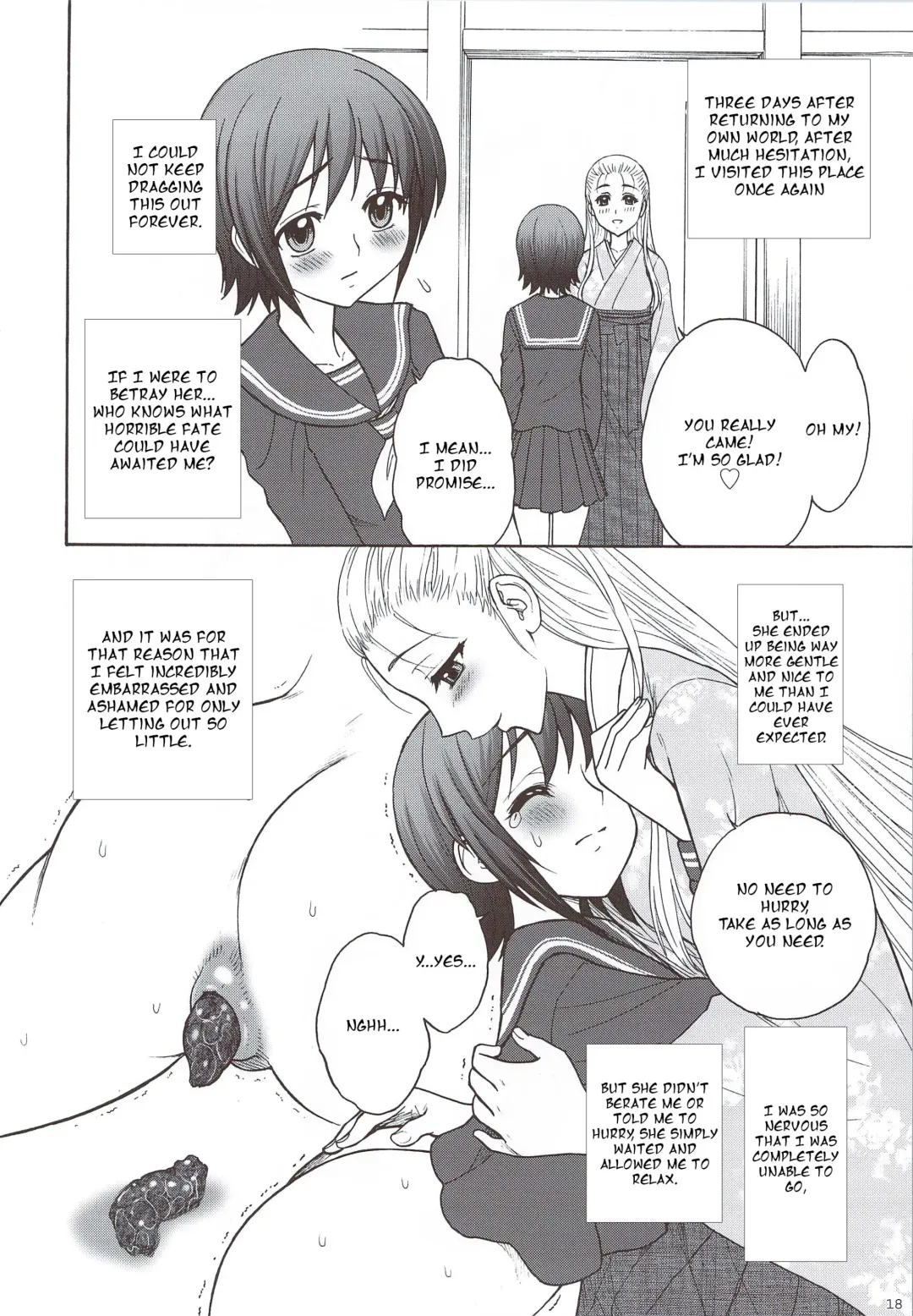 [Jam Ouji] Kaguwashiki Koutoku no Ori Fhentai.net - Page 17