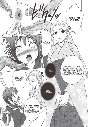 [Jam Ouji] Kaguwashiki Koutoku no Ori Fhentai.net - Page 12