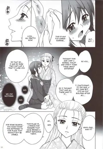 [Jam Ouji] Kaguwashiki Koutoku no Ori Fhentai.net - Page 14