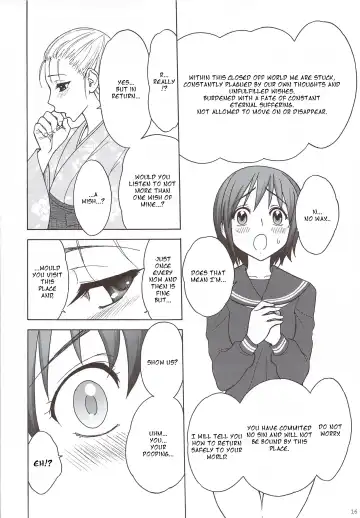 [Jam Ouji] Kaguwashiki Koutoku no Ori Fhentai.net - Page 15