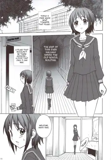 [Jam Ouji] Kaguwashiki Koutoku no Ori Fhentai.net - Page 2