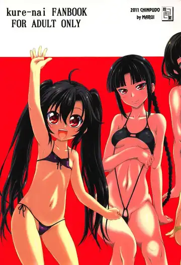 [Marui] Murasaki no Yu Fhentai - Page 34