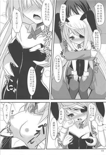 [Okatora] Kemomimi Laura wa Ore no Yome Fhentai - Page 10