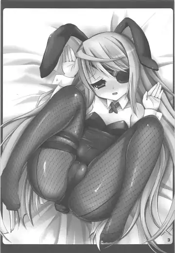 [Okatora] Kemomimi Laura wa Ore no Yome Fhentai - Page 2