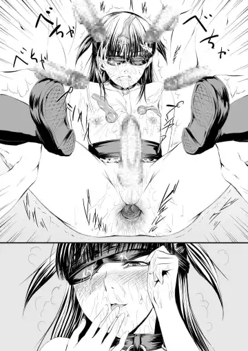 USED VARIATION Fhentai - Page 18