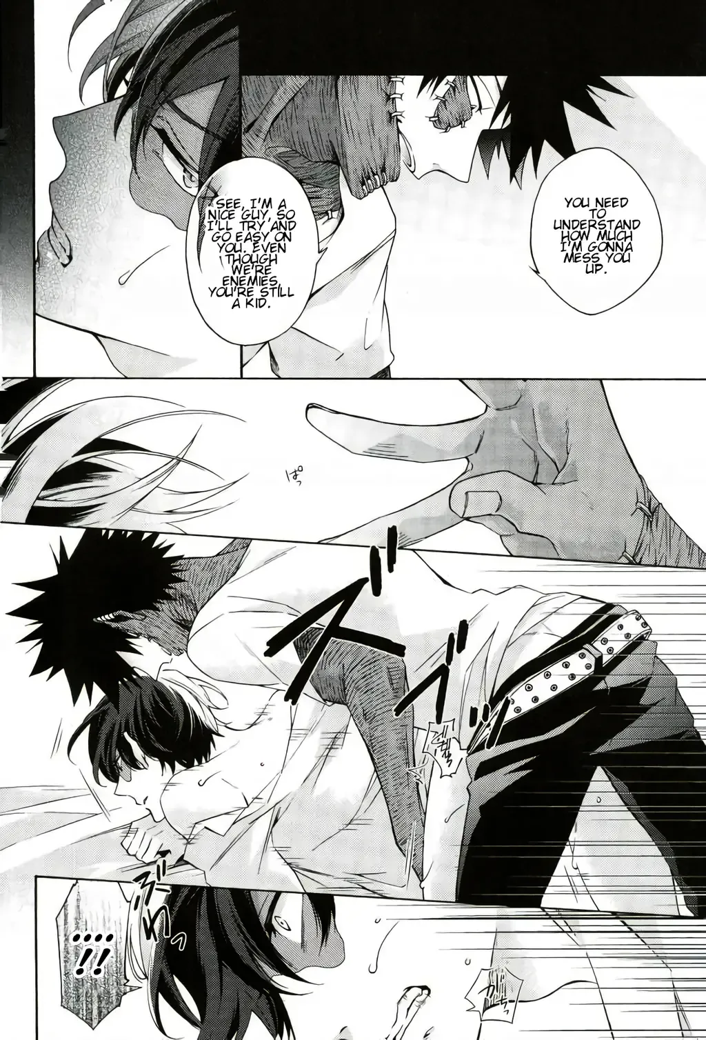 [Sunako] Hariko no Tora no Aishikata | How to Love a Papier Mache Tiger Fhentai - Page 19