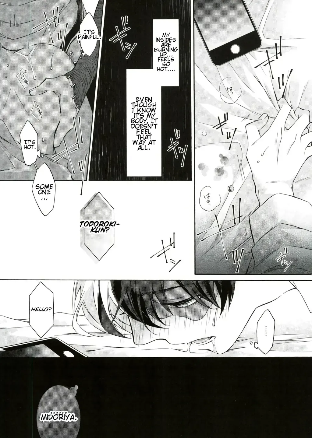 [Sunako] Hariko no Tora no Aishikata | How to Love a Papier Mache Tiger Fhentai - Page 25