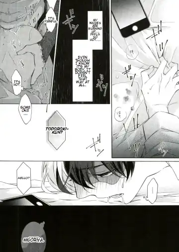 [Sunako] Hariko no Tora no Aishikata | How to Love a Papier Mache Tiger Fhentai - Page 25