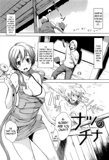 Read [Utu] Natsu no China | China of Summer - Fhentai