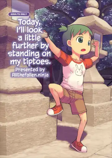 Read [Nukaji] Kyou wa Sukoshi dake Senobi o Shite Tooku o Miyou | Today, I'll look a little further by standing on my tiptoes. - Fhentai
