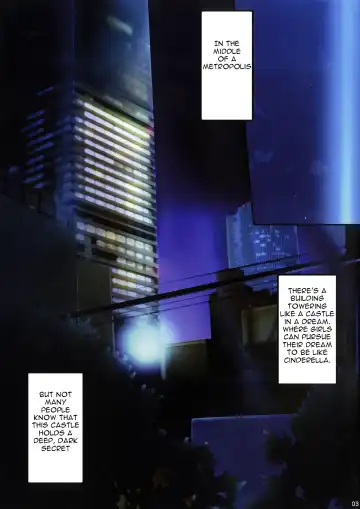 [Onigirikun] PILE EDGE MIRAGE DOLL Fhentai - Page 2