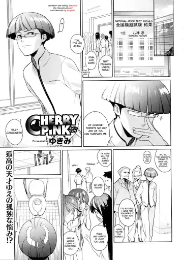 Read [Yukimi] Cherry Pink - Fhentai.net