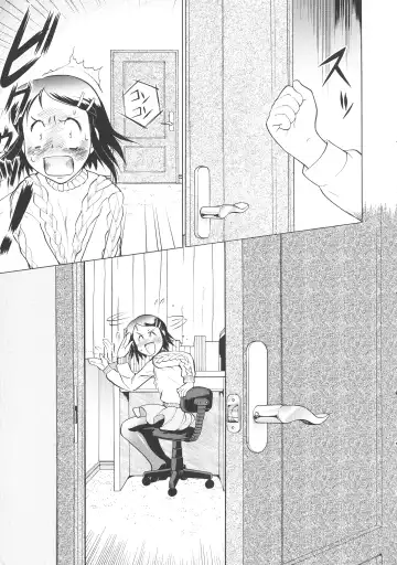 [Umedama Nabu] New Comix Fhentai - Page 11