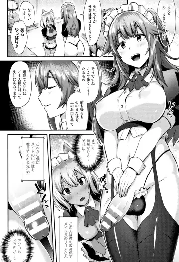 [Ikeshita Maue] Trans Bitch Fhentai.net - Page 69