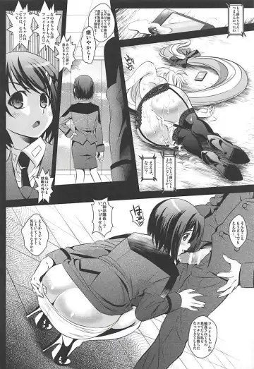 [Itachou] OMNIBUS VOL 04 Fhentai - Page 23