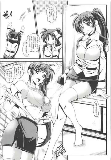 [Itachou] OMNIBUS VOL 04 Fhentai - Page 29