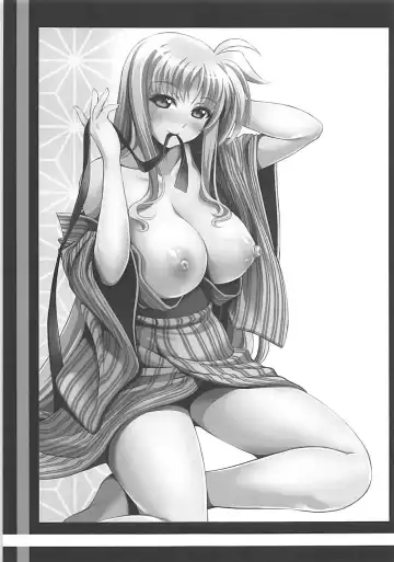 [Itachou] OMNIBUS VOL 04 Fhentai - Page 44