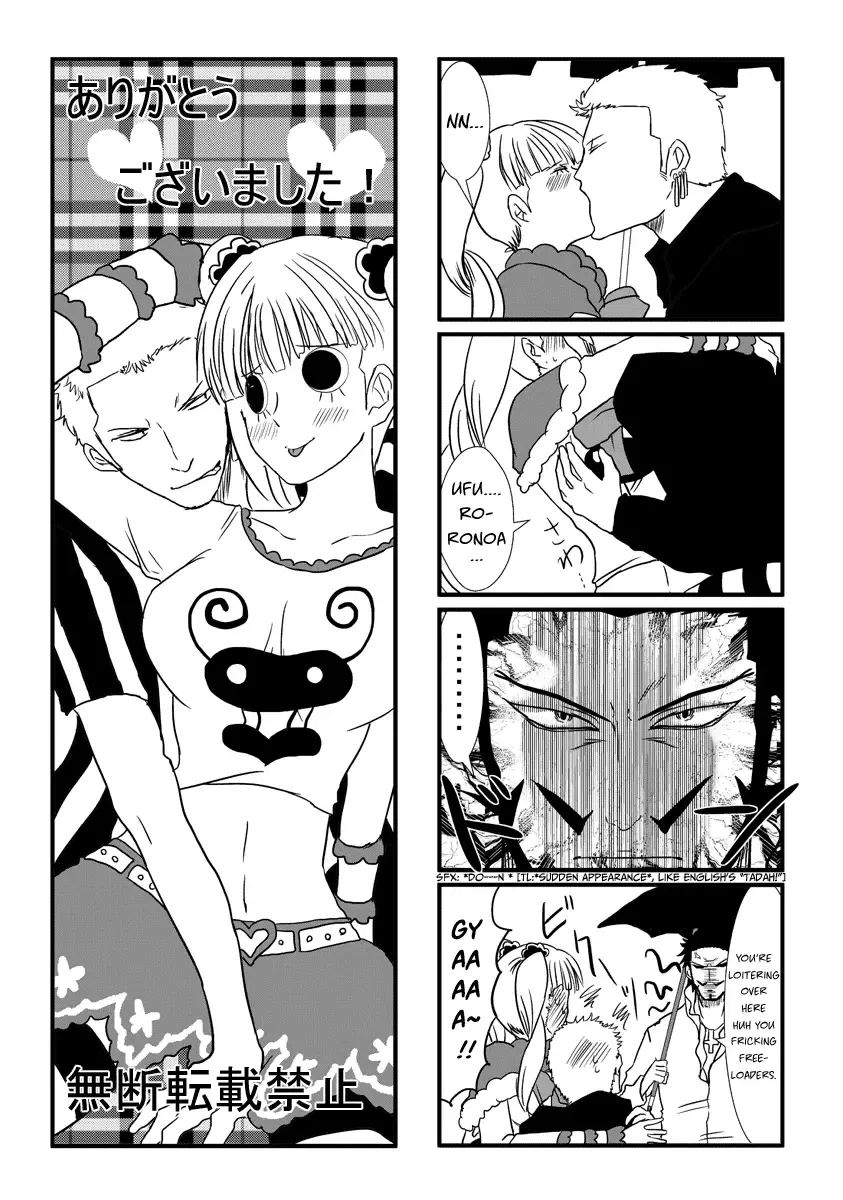 Ofuroba | The Bath Fhentai.net - Page 14