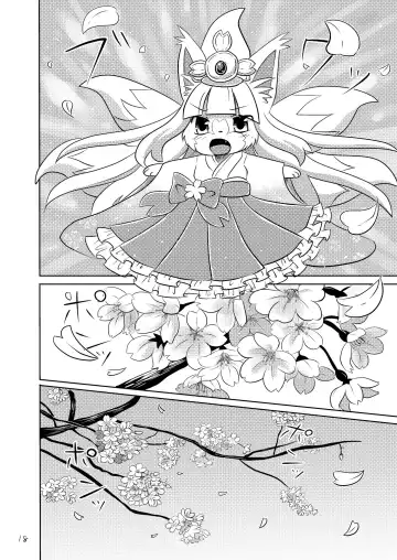 [Kemoribbon] Uchi no Jinja no Sakura Gitsune Fhentai.net - Page 20