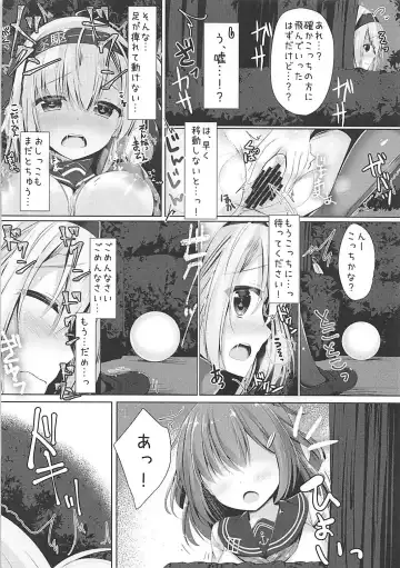 [Tomo] Suzutsuki-san no ○○ na Seijijou. Fhentai.net - Page 8