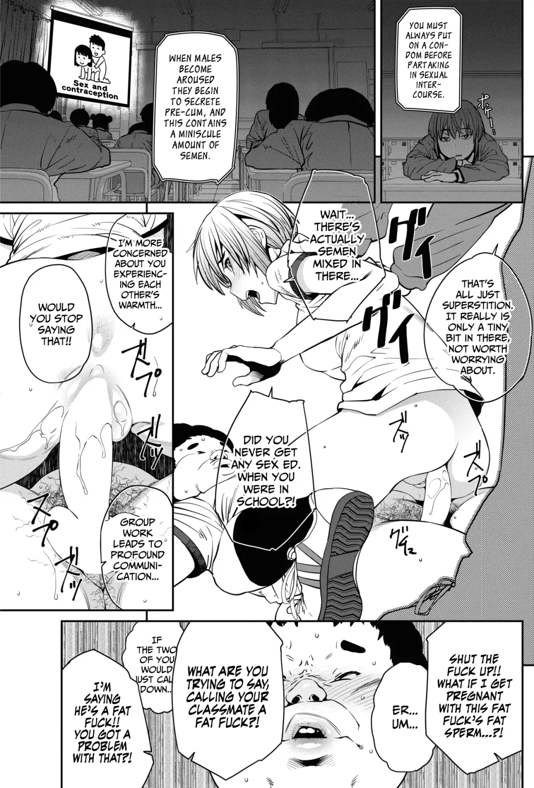 [Shimimaru] Tanoshii Seikyouiku | The Joy of Sex Ed. Fhentai - Page 11