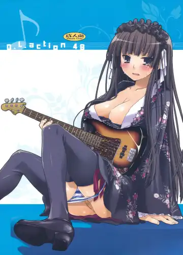 Read [Nakajima Yuka] D.L.action 48 - Fhentai.net