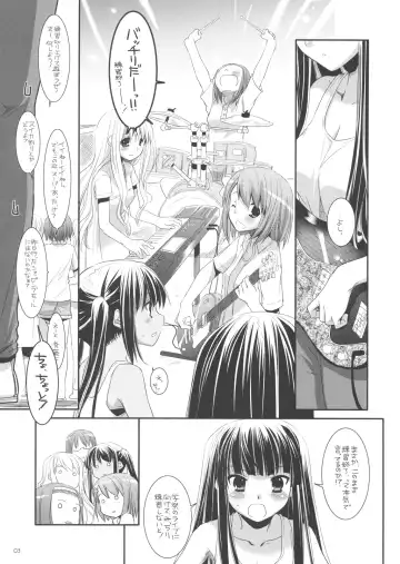 [Nakajima Yuka] D.L.action 48 Fhentai.net - Page 2