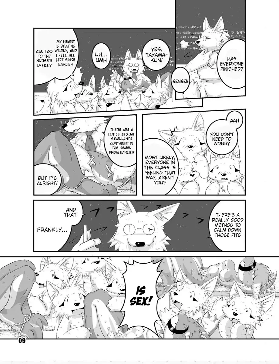 [Garyu - Kokuryu] Rückwärts (decensored) Fhentai - Page 9