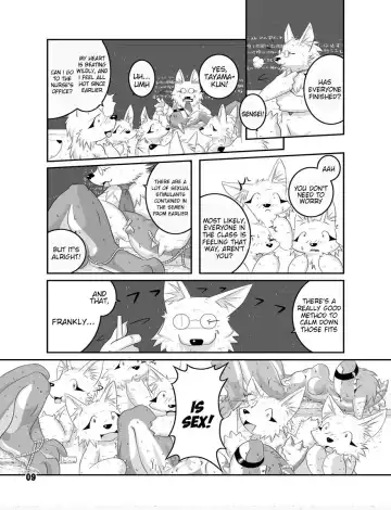 [Garyu - Kokuryu] Rückwärts (decensored) Fhentai - Page 9