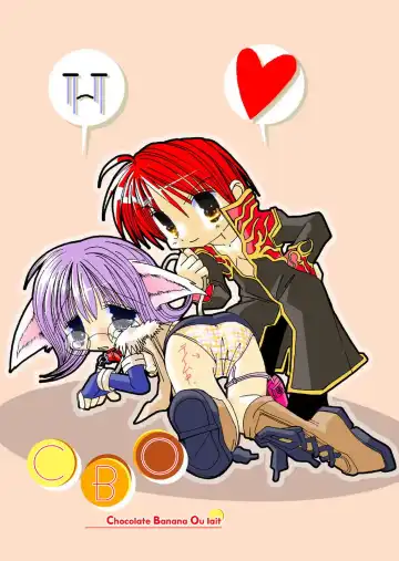 [Maccha Chamomo] Damasareyasui Usagi-tachi. Fhentai - Page 26