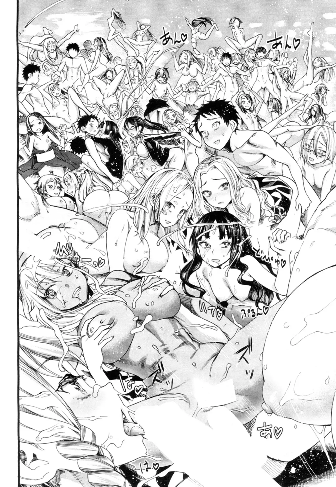 [Nippa Takahide] Yamini Ochita Anoko Fhentai - Page 29