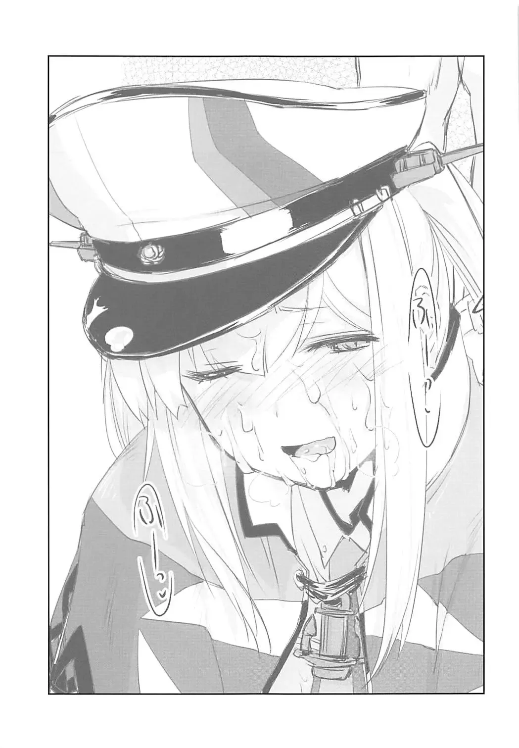 [Ami Hideto] Graf Zeppelin wa Nemurenai. Fhentai - Page 4