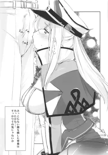 [Ami Hideto] Graf Zeppelin wa Nemurenai. Fhentai - Page 8